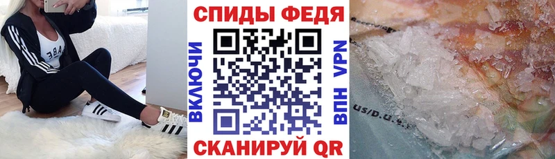 Амфетамин VHQ Белая Холуница