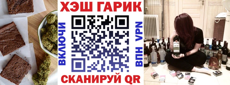 Купить  Белая Холуница  Canna-Cookies конопля 