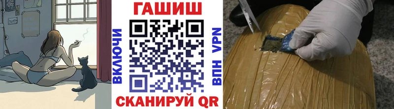 ГАШИШ AMNESIA HAZE  Купить  Белая Холуница 