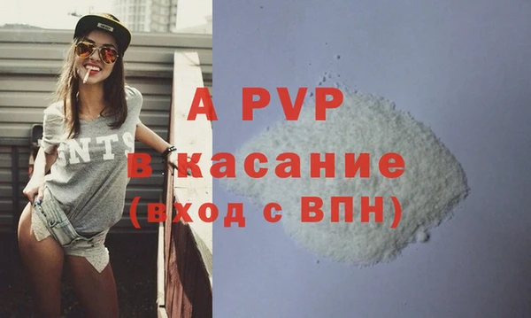 кокаин Козловка