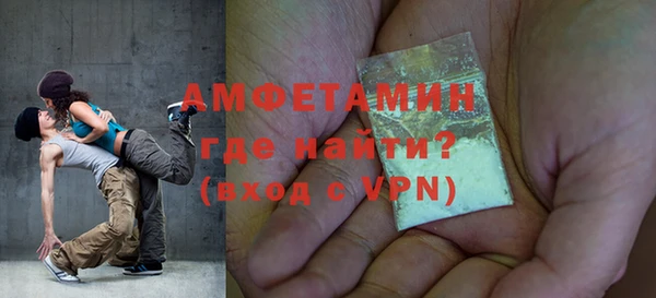 стафф Кодинск