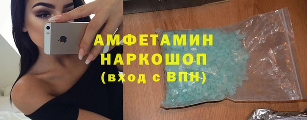 кокаин Козловка