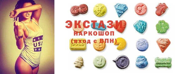 кокаин Козловка