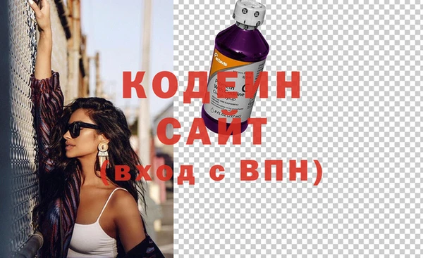 кокаин Козловка