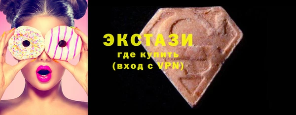 кокаин Козловка