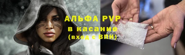 кокаин Козловка