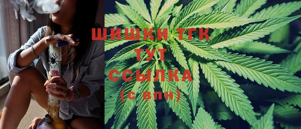 кокаин Козловка