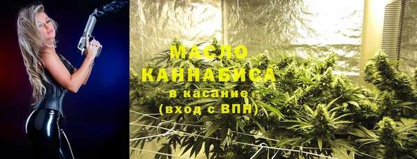 стафф Кодинск