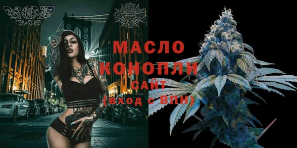 альфа пвп Козельск