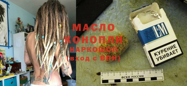 альфа пвп Козельск
