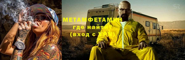 кокаин Козловка