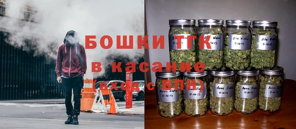 альфа пвп Козельск