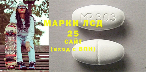 кокаин Козловка