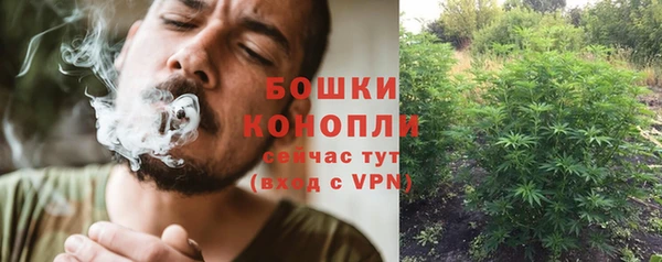 кокаин Козловка