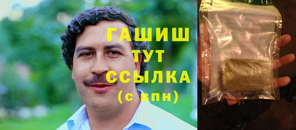 кокаин Козловка