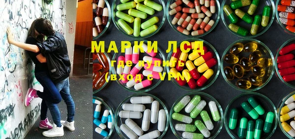 кокаин Козловка