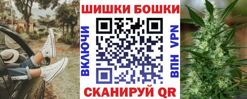 Шишки марихуана ГИДРОПОН  Купить где  Белая Холуница 